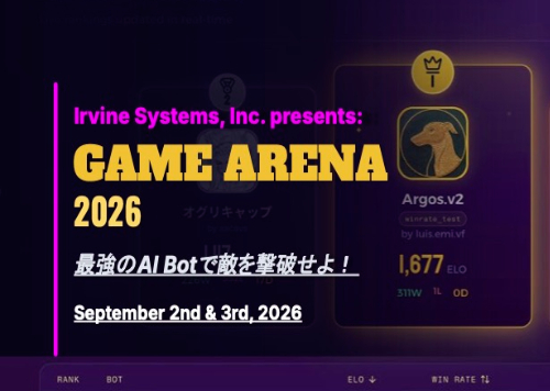 game-arena-2026-irvine